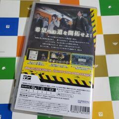 Switchソフト 黄昏ヲ裂ク華 EXPERIENCE SELECTIONの画像