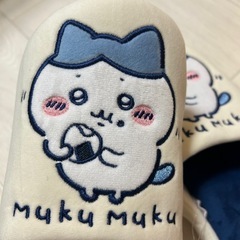 ルームシューズ★ちいかわ★新品未使用★スリッパの画像