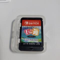 Switchソフト モン勇　モンスターを倒して強い剣や鎧を手にしなさい。の画像