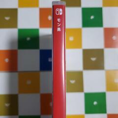 Switchソフト モン勇　モンスターを倒して強い剣や鎧を手にしなさい。の画像