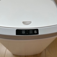 決まりました　ゴミ箱の画像