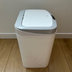 決まりました　ゴミ箱の画像