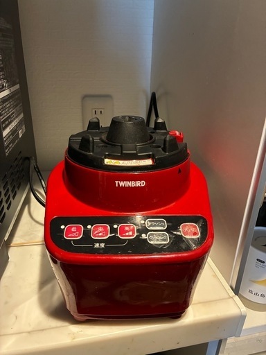 ツインバード TWINBIRD KC-4859R レッド パワフルミキサー