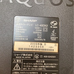 液晶テレビ40インチの画像