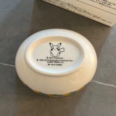 ポケモン　一番くじボウルの画像