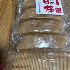 黒棒ほか🫘の画像