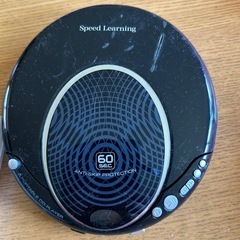 スピードラーニング中古の画像