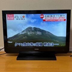TOSHIBA 東芝 REGZA レグザ 32型 液晶テレビ 32AS2 動作品 2011年製 リモコン付 の画像