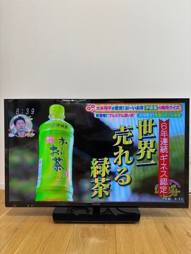 引取先決定済 -　SHARP AQUOS 32型 液晶テレビ LC-32H30 美品 外付けHDD録画対応