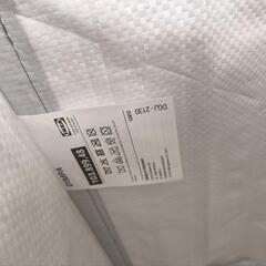 ikea dimpa ゴミ箱　ディムパ　3個セットの画像