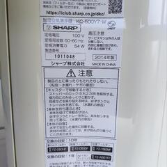 加湿空気清浄機(SHARP製)中古です。の画像