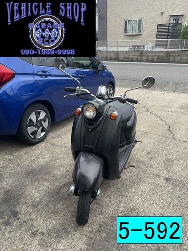 買い取り、下取り大歓迎!!保証付き車両になります♪愛知県公安