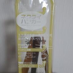 【新品未使用品】🌼ネクタイ・ハンガー6連の画像