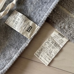 ニトリ⭐︎室内用トイレマット＆フタカバープロイ　グレーボーダーの画像