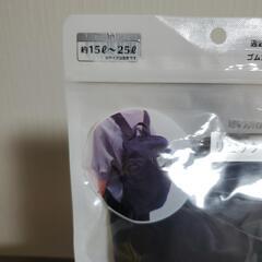 【新品未使用品】🌼リュックサック・カバーの画像
