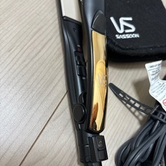 ヘアーアイロン　Vidal Sassoon ストレートの画像