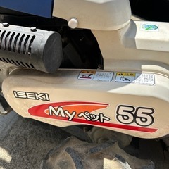 耕運機
の画像