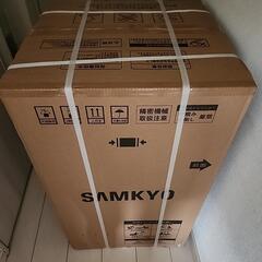 冷凍庫 65L 家庭用 2時間急冷 小型の画像