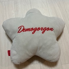 クッション★ストレンジャーシングス★デモゴルゴン★Netflixの画像