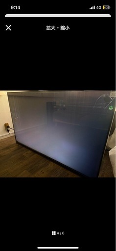 REGZA 最新！ 55V型 Z870Nジャンク品 (おうとわ) 高須のテレビ