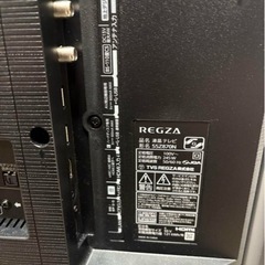 REGZA 最新！　 55V型 Z870Nジャンク品の画像