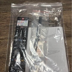 REGZA 最新！　 55V型 Z870Nジャンク品の画像