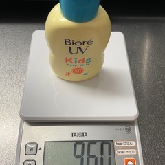 子供用　日焼け止め　残量ありますの画像