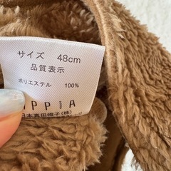 新品未使用　ベビー帽子の画像