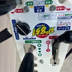 スパイダーモア 草刈り機の画像