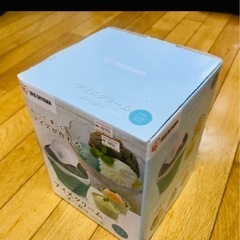 アイスクリームメーカー　新品の画像