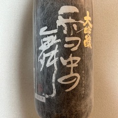 大吟醸  雪中の舞 2025年製造