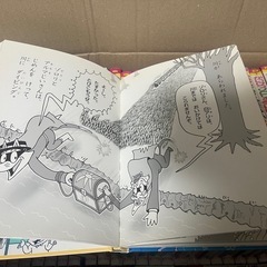 かいけつゾロリのシリーズの画像
