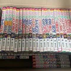 かいけつゾロリのシリーズの画像