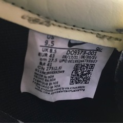 【美品】NIKE/27.5の画像