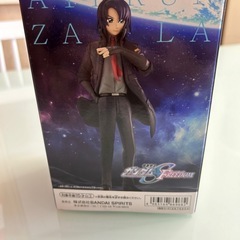 機動戦士ガンダムSEED FREEDOM アスランザラ　フィギュア【新品未使用】の画像