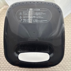 煮沸いらずの簡単除菌　ピジョン　ポチットの画像
