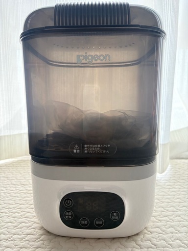 煮沸いらずの簡単除菌　ピジョン　ポチット