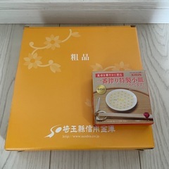 あげます　皿2枚セット　新品の画像