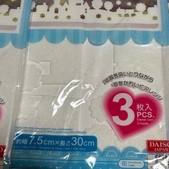 結露吸収シート（少し使用袋含む） の画像