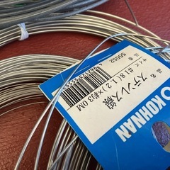 11137😺　針金　まとめての画像