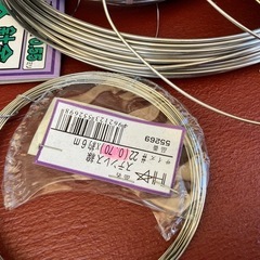 11137😺　針金　まとめての画像