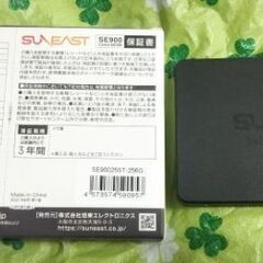 【SSD 未開封と使用少】2.5インチSSD 256G 2個セット         の画像