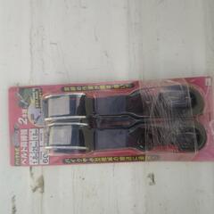 新品未開封２０００円の画像