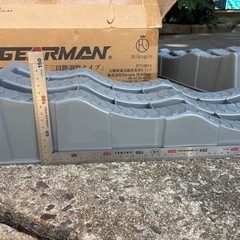 GEARMAN カースロープ 3段乗り上げタイプの画像