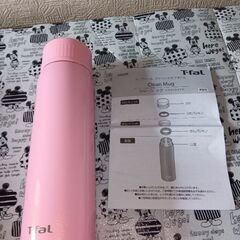 T-fal　ステンレスマグボトル　500ml　取り扱い説明書ありの画像