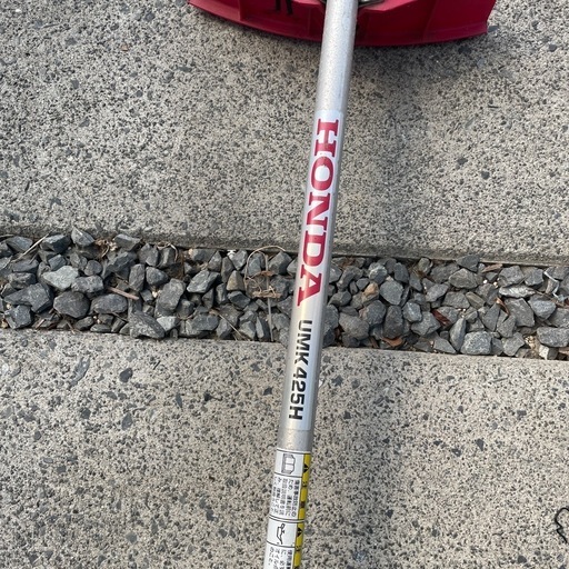 ホンダUMK 425H4サイクル草刈機　　修理済み