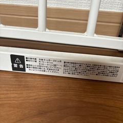 ベビーゲート　2個セットの画像