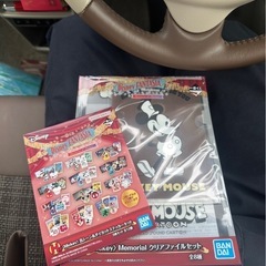 ミッキー　ファンタジー 一番くじの画像