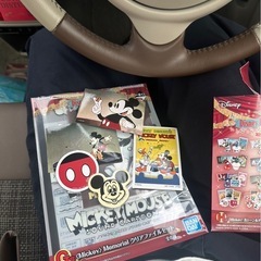 ミッキー　ファンタジー 一番くじの画像