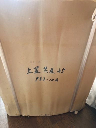 【受渡完了】仏壇上置き　・黒檀